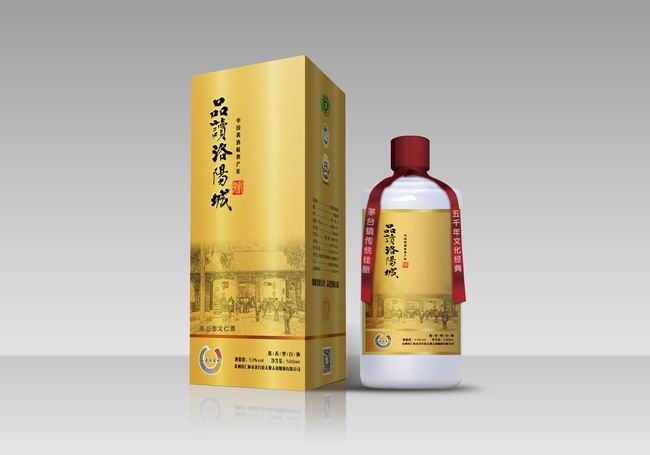 醬酒定制