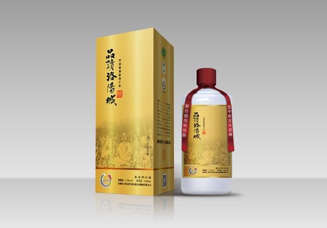 企業(yè)醬酒定制