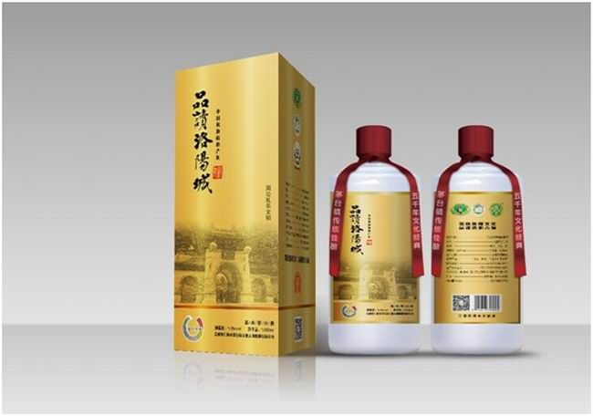 個(gè)性化定制酒
