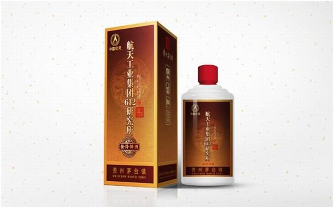 個(gè)性化定制酒